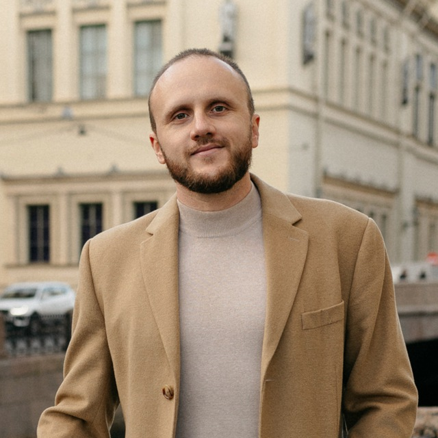 Александр